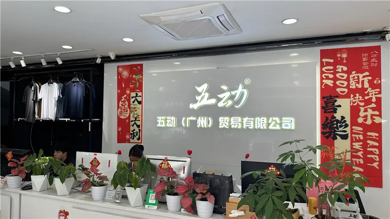 V-Doing (Guangzhou) Trade Co., Ltd. factory image 3