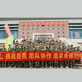 Guangzhou Wenshen Cosmetics Co., Ltd. factory image 1