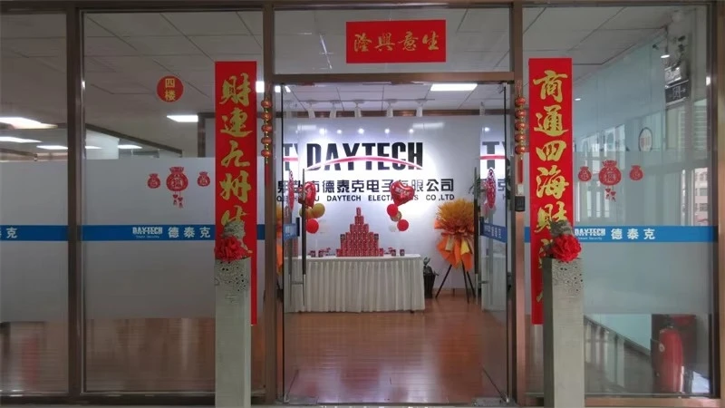 Quanzhou Daytech Electronics Co., Ltd. factory image 2