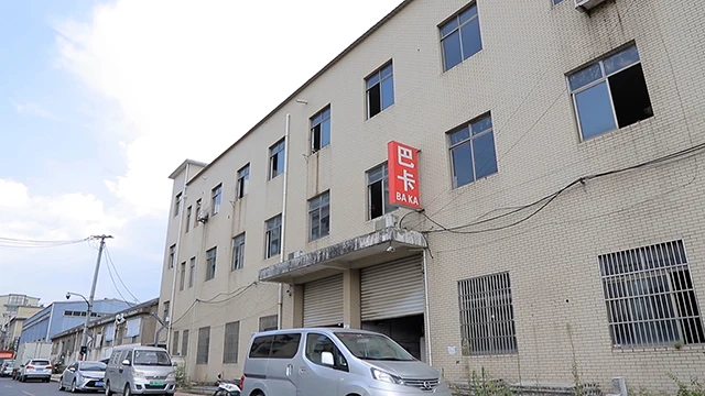 Hangzhou Fuyang Baka Plastic Packaging Factory Plastic Caps