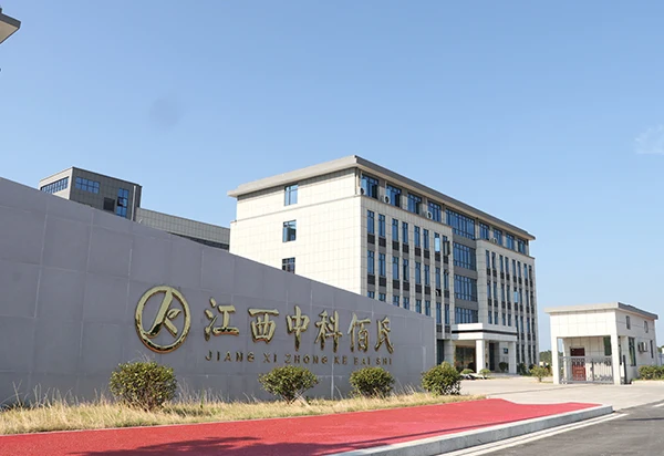Guangdong Baishi Health Import & Export Trading Co., Ltd. vaginal tightening gel