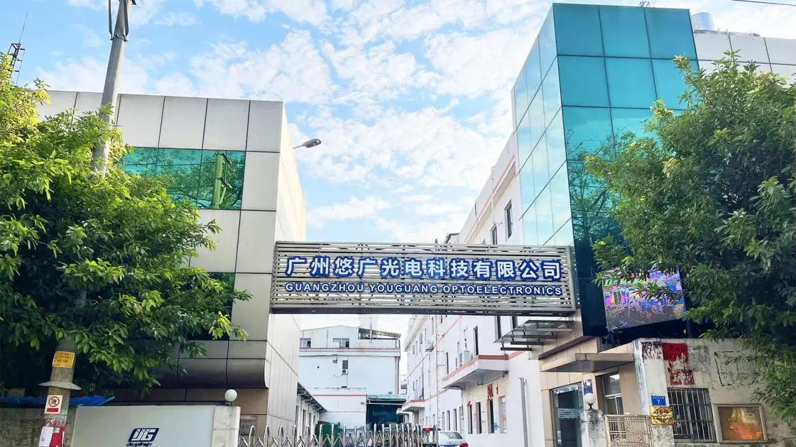 Guangzhou Youguang Optoelectronics Co., Ltd. LED Display