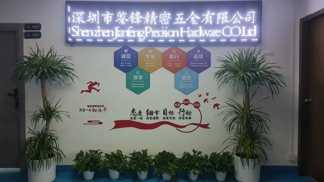 Shenzhen Jianfeng Precision Hardware Co., Ltd. Precision Hardware Parts