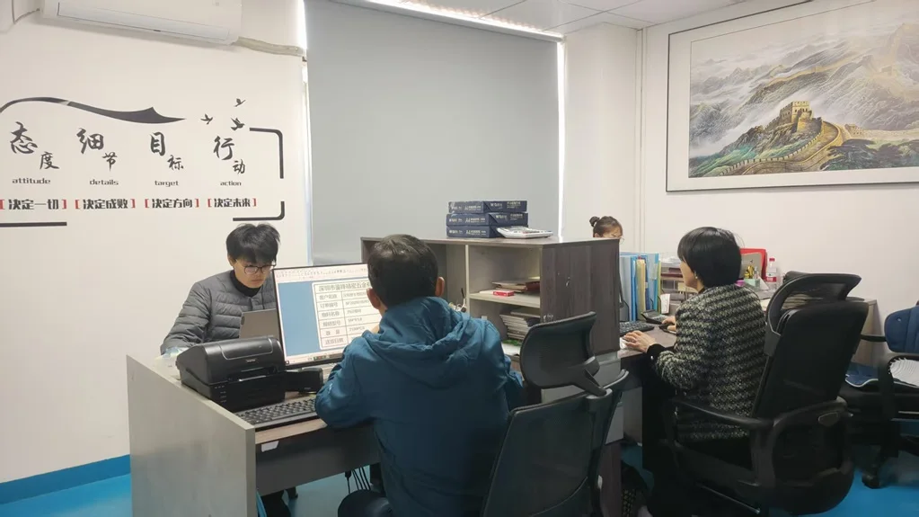Shenzhen Jianfeng Precision Hardware Co., Ltd. Stainless Steel Screws