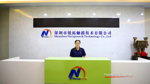 Shenzhen Netoptouch Technology Co., Ltd. factory image 1