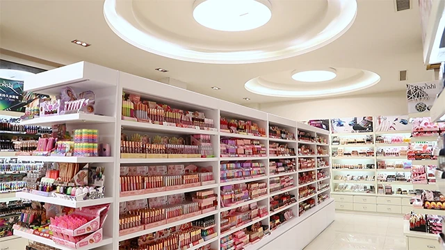 Yiwu Baolishi Cosmetics Co., Ltd. Lipstick