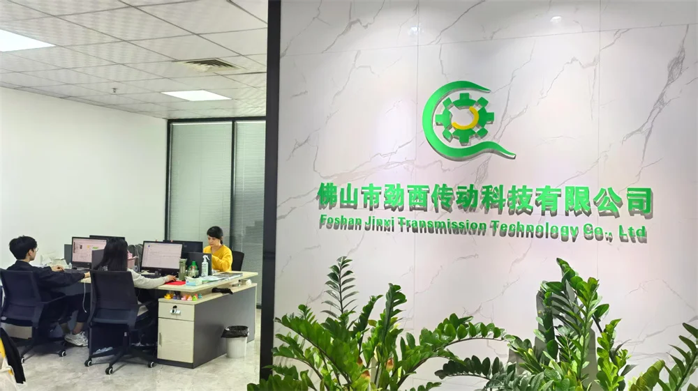 Foshan Jinxi Transmission Technology Co., Ltd. Polyurethane Timing Belt