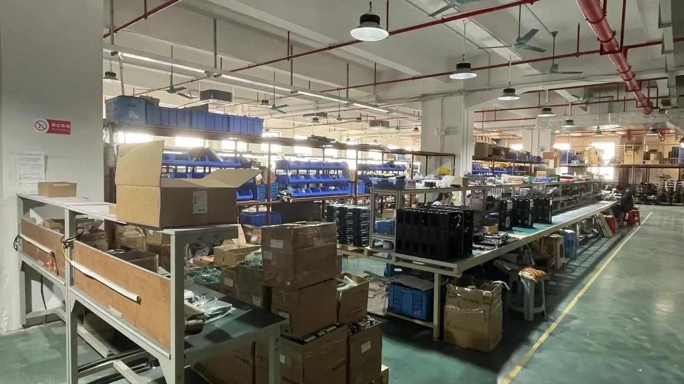 Guangdong Huiyin Audio Co., Ltd. Power Amplifier