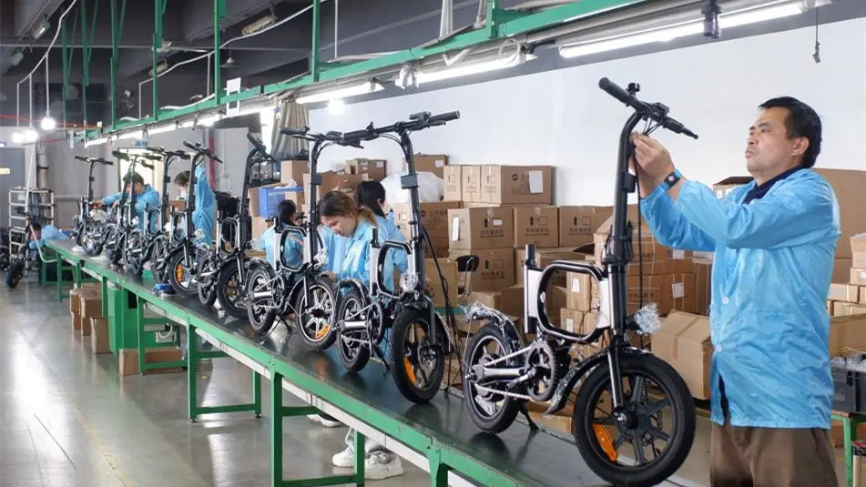 C-Star Industrial Limited Electric Mountain Bike