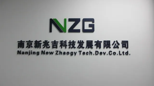 Nanjing New Zhaogy Tech. Dev. Co., Ltd. Bedding Set