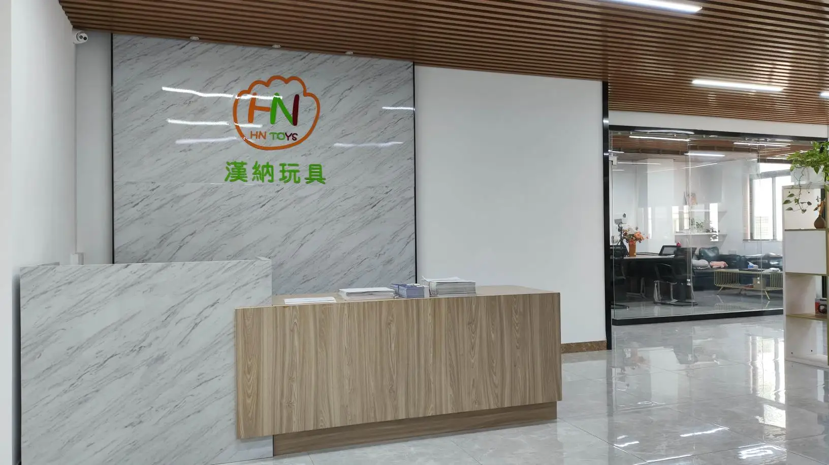 Shantou City Hanna Toys Co., Ltd. Pretend Play Toys