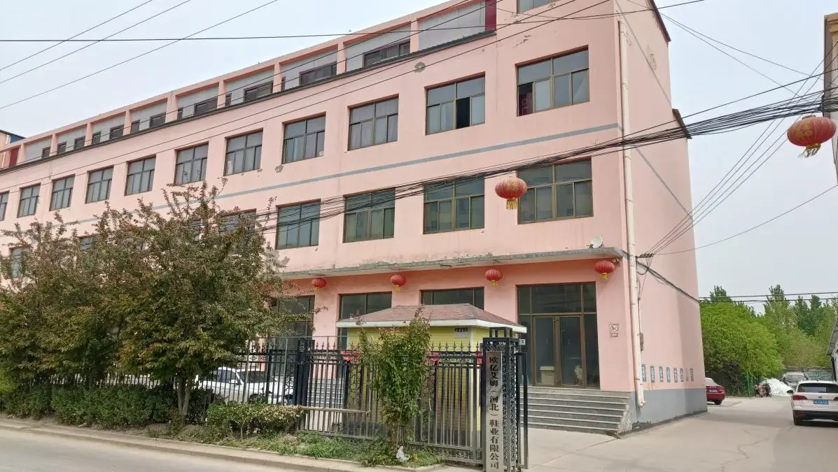 OEM (Hebei) Footwear Industry Co., Ltd. Hiking Boots