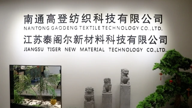 Nantong Golden Textile Technology Co., Ltd. Bed Sheet Set