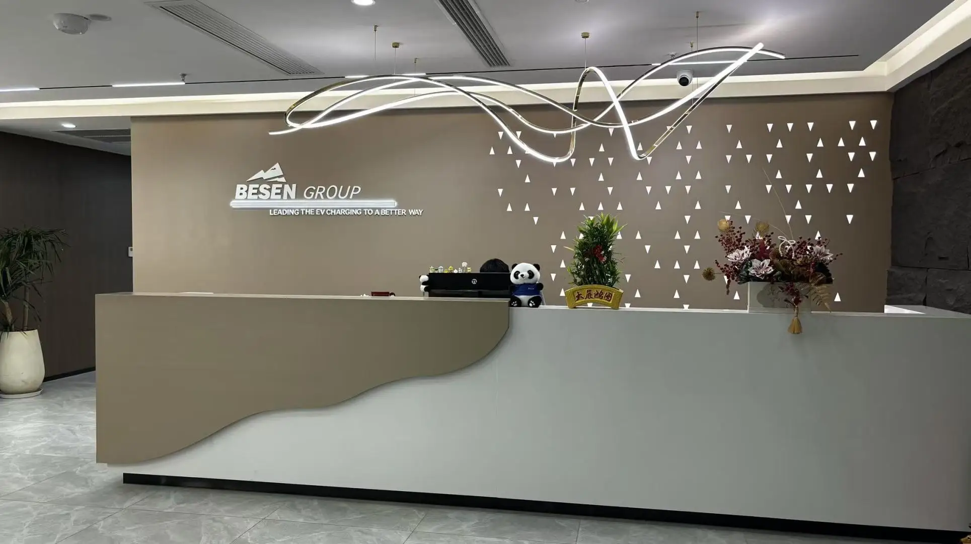Besen International Group Co., Ltd. Portable EV Charger