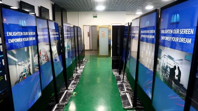 Shenzhen Chestnuter Technology Co., Ltd. Digital Signage
