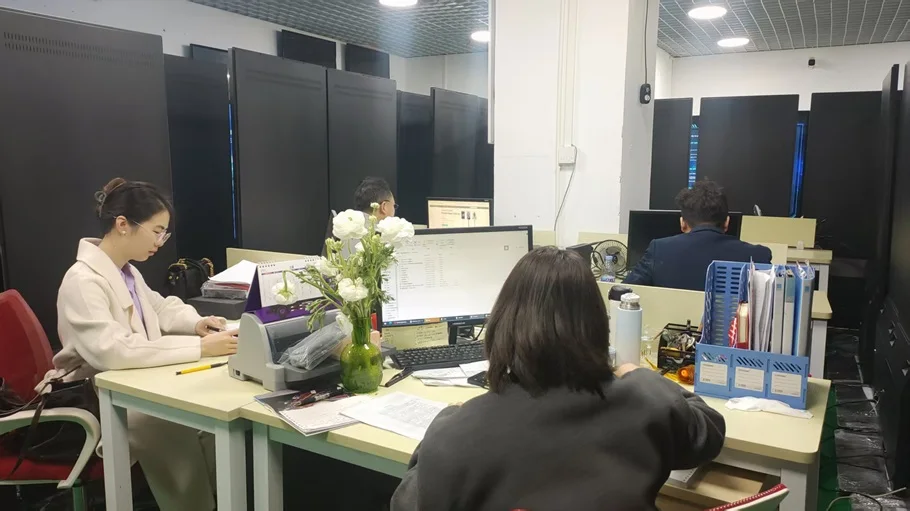 Shenzhen Chestnuter Technology Co., Ltd. All In One PC