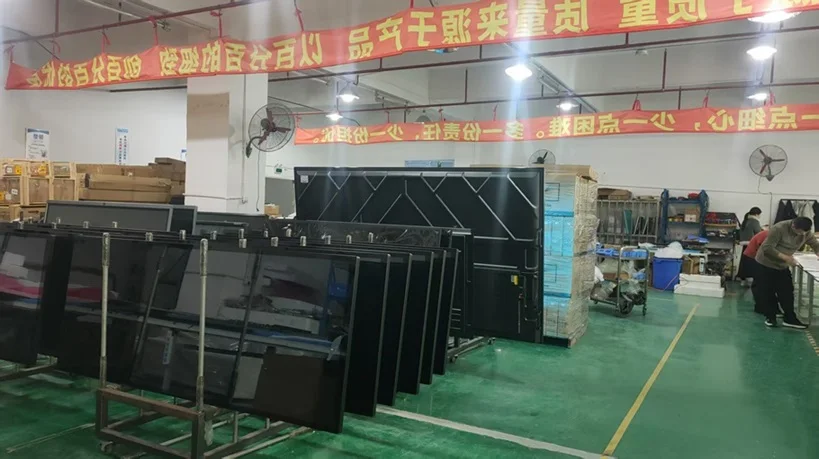 Shenzhen Chestnuter Technology Co., Ltd. Digital Signage