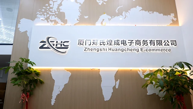 Xiamen Zhengshi Huangcheng E-Commerce Co., Ltd. 3D Stickers