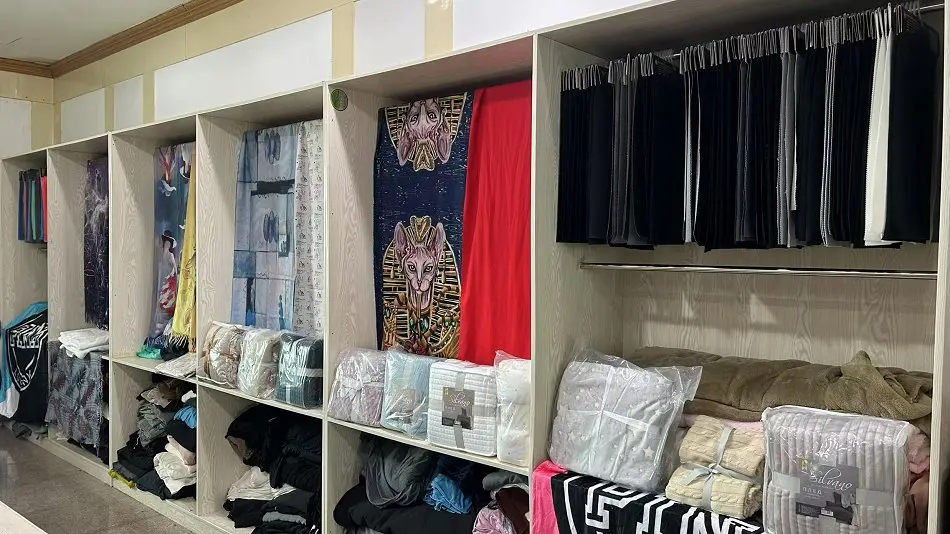 Shaoxing Fangzhuo Textiles Co., Ltd. Fleece Blanket