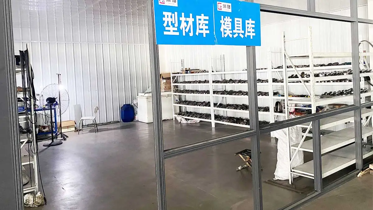 Hebei Zhouge Plastic Technology Co., Ltd. Silicone Rubber Seal Strip