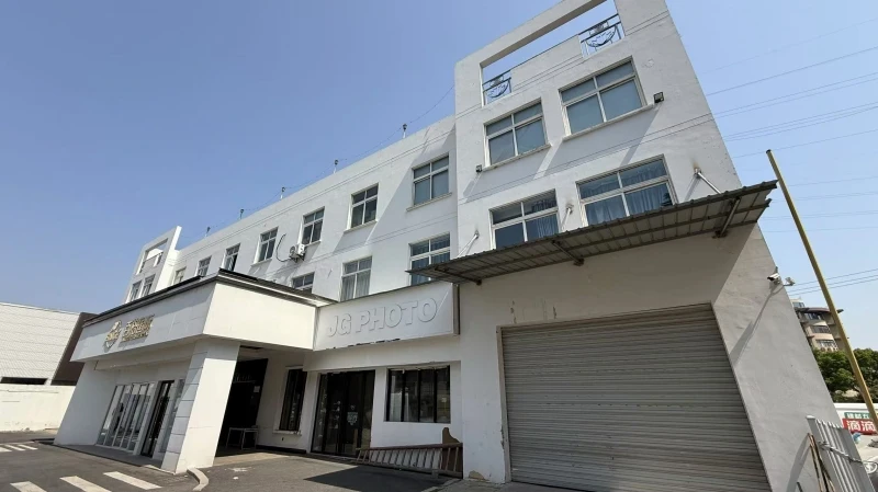 Yiwu Baige International Trade Co., Ltd. Party Supplies