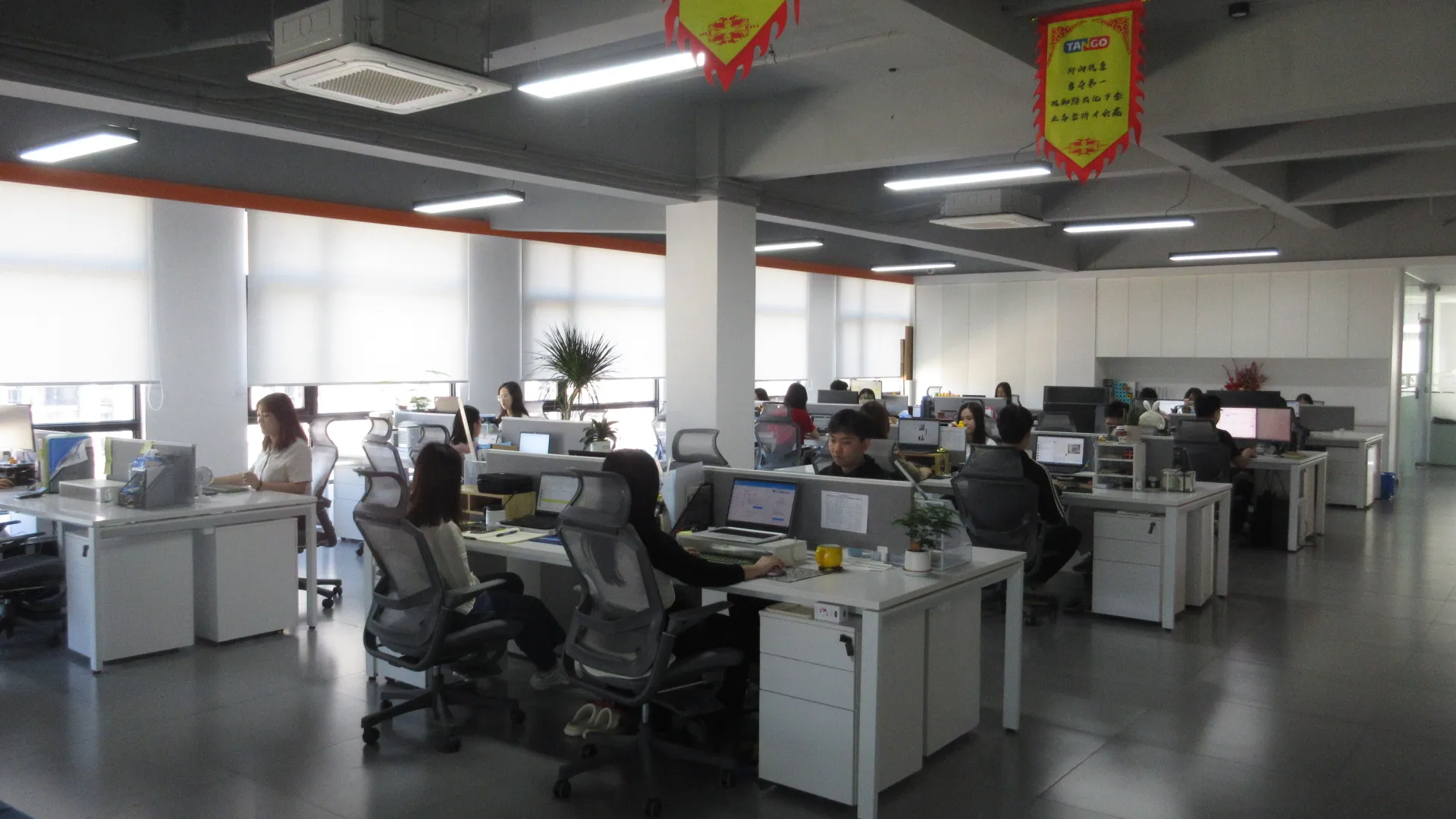 Shantou Tango Tech Co., Ltd. Magnetic Building Blocks