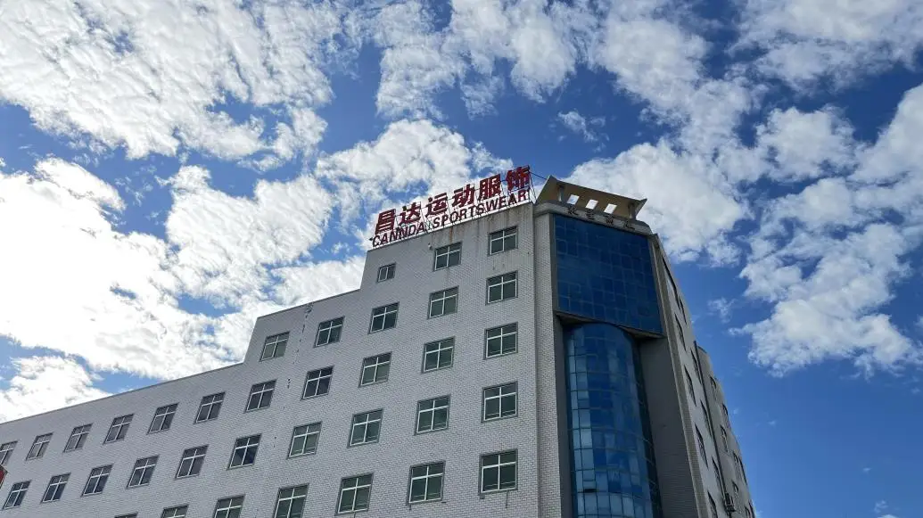 Jinjiang Changda Garments Co., Ltd. Fitness Apparel