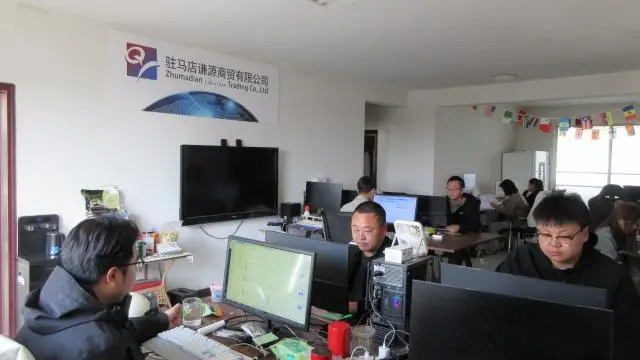 Zhumadian Economic Development Zone Qianyuan Trading Co., Ltd. factory image 1