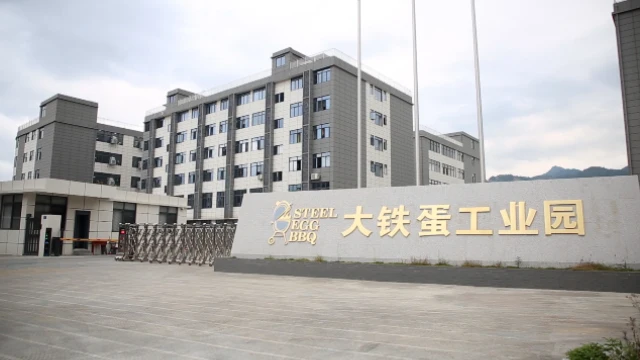 Fujian Steel Egg Hardware Technology Co., Ltd. Kamado Grills
