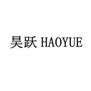 Huzhou Haobang Home Supplies Co., Ltd. logo