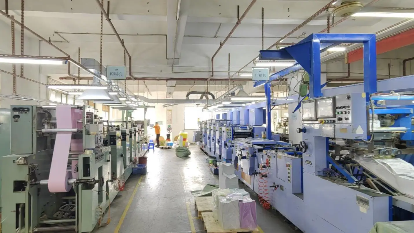 Dongguan Sunkey Paper & Printing Co., Ltd. Cash Register Paper