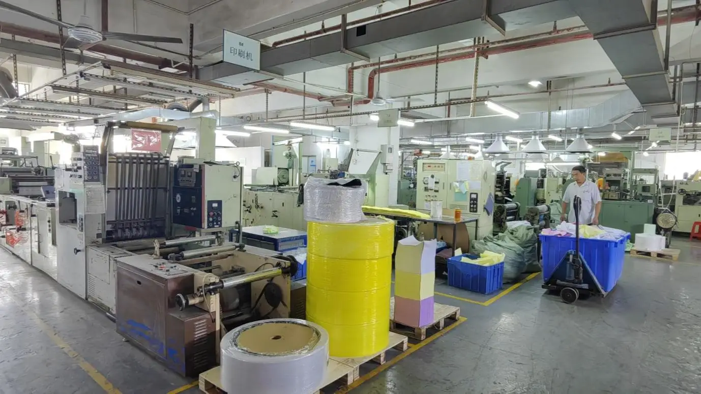 Dongguan Sunkey Paper & Printing Co., Ltd. Thermal Paper Roll