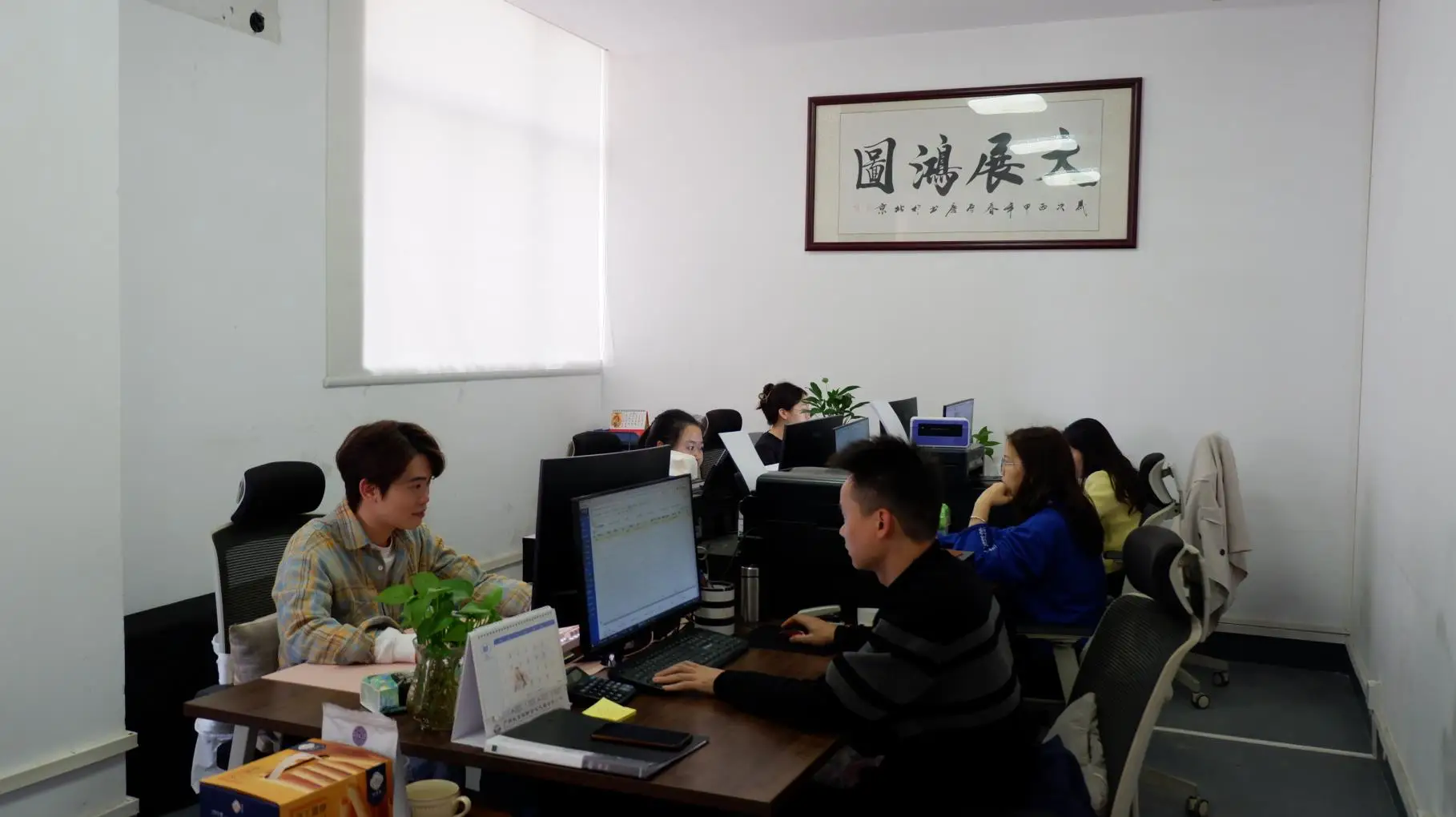 Zhongshan Fashim Home Decoration Co., Ltd. Trays