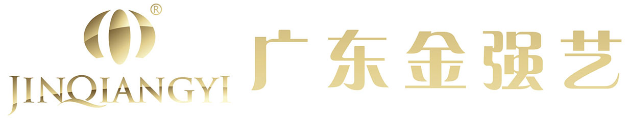 Guangdong Jinqiangyi Ceramics Co., Ltd. logo