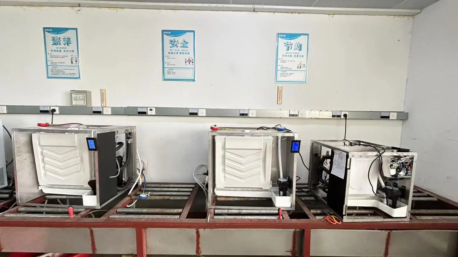 Anhui Liangzhi Energy Saving Technology Co., Ltd. Cube Ice Machine