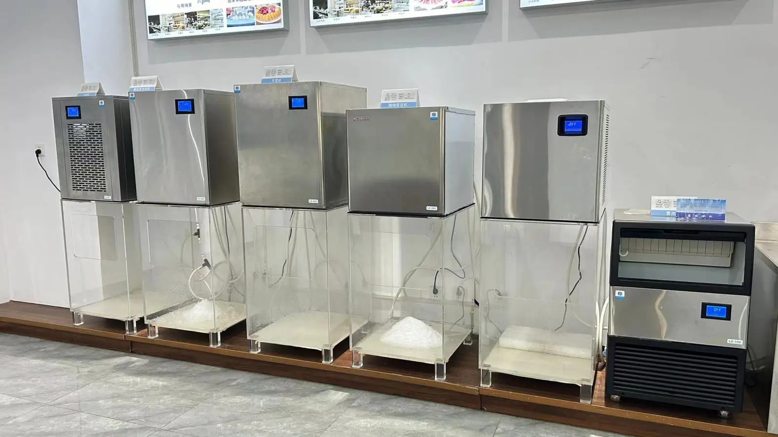 Anhui Liangzhi Energy Saving Technology Co., Ltd. Crescent Ice Machine