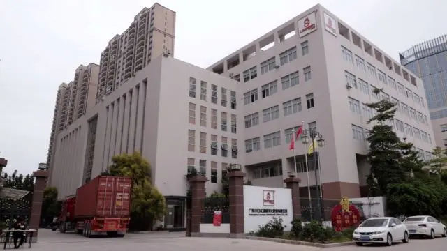 Guangdong Loongon Animation & Culture Co., Ltd. Construction Brick Toys
