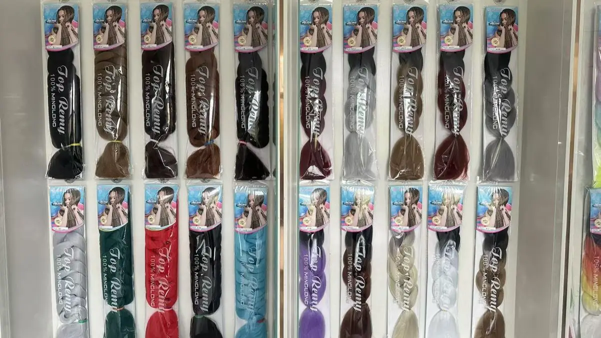 Xuchang Minglong Chemical Fiber Co., Ltd. Human Hair Bundles