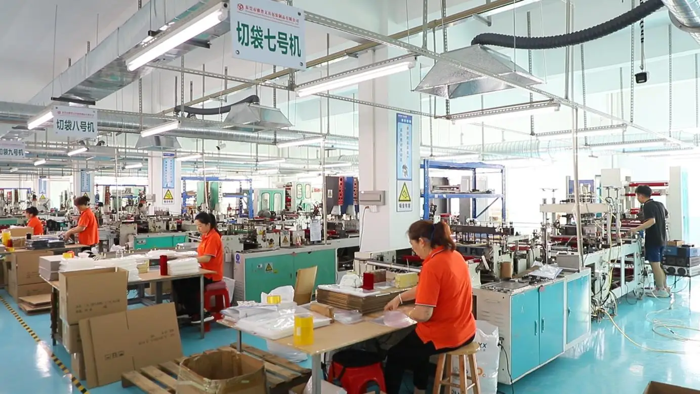 Dongguan Yapu Stationery Packing Products Co., Ltd. Trading Card Binder