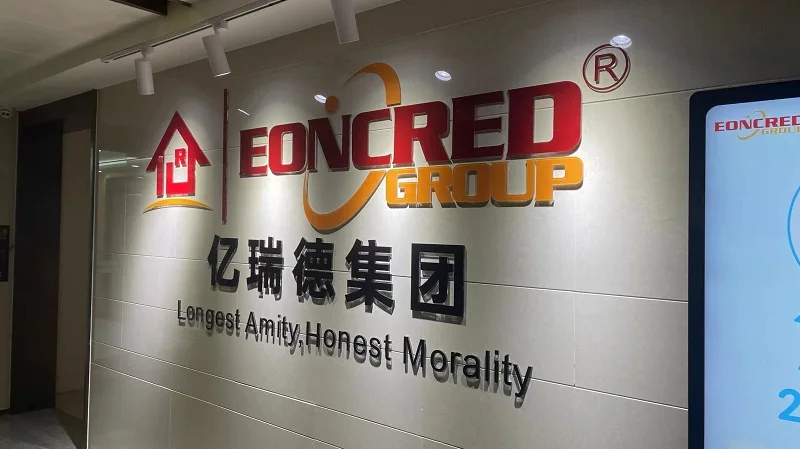 Shandong Eoncred New Material Co., Ltd. Plywood