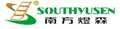 Shenzhen South-Yusen Electron Co., Ltd. logo