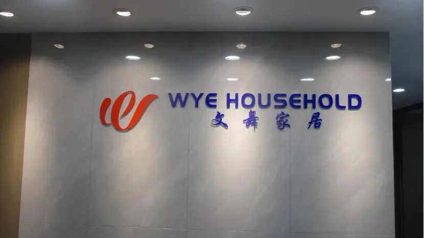 Hunan Wye Household Co., Ltd. Memory Foam Seat Cushion