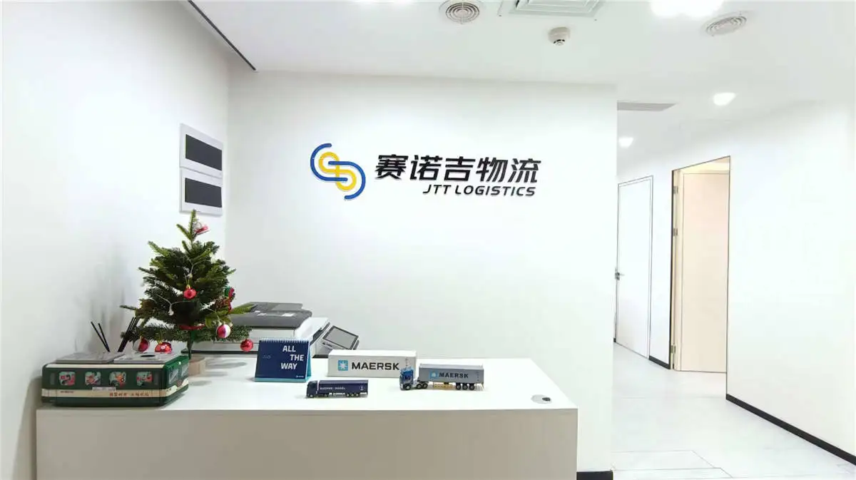 JTT Logistics Company Limited Air freight