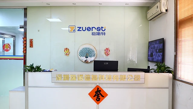 Shenzhen Reno Information Technology Co., Ltd. factory image 1