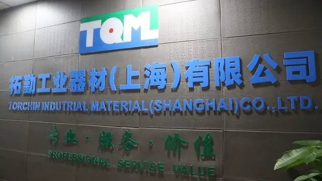 Torchin Industrial Material (Shanghai) Co., Ltd. Release Paper