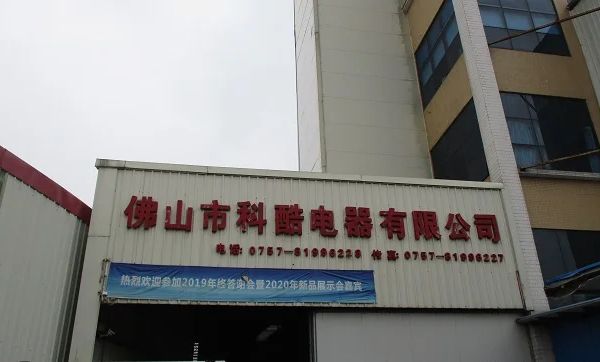 d59ou35hkj9s738f37q0.webp