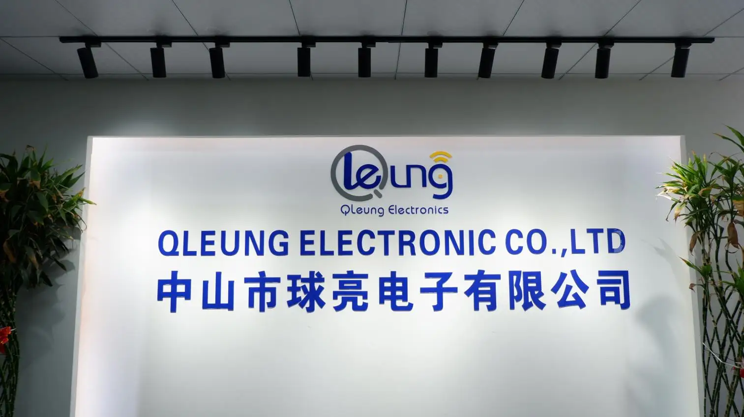 Zhongshan Qleung Electronic Co., Ltd. Fingerprint Door Lock