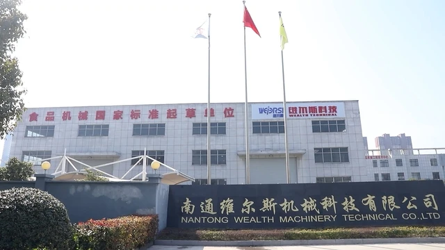Nantong Wealth Machinery Technical Co., Ltd. Candy Machine