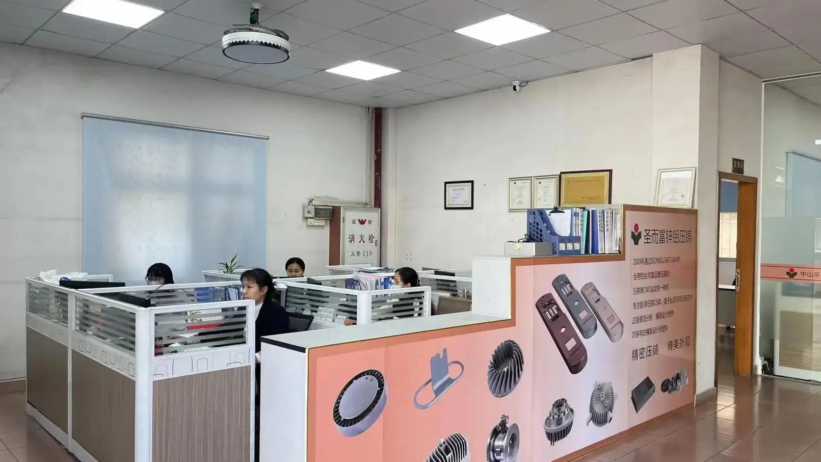 Zhongshan Shengerfu Hardware Technology Co., Ltd. Plastic Injection Molds