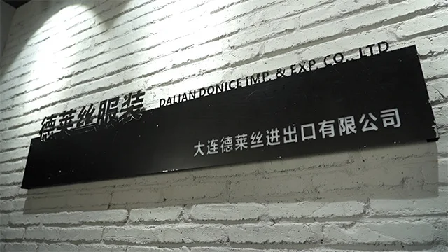 Dalian Donice Import & Export Co., Ltd. factory image 1